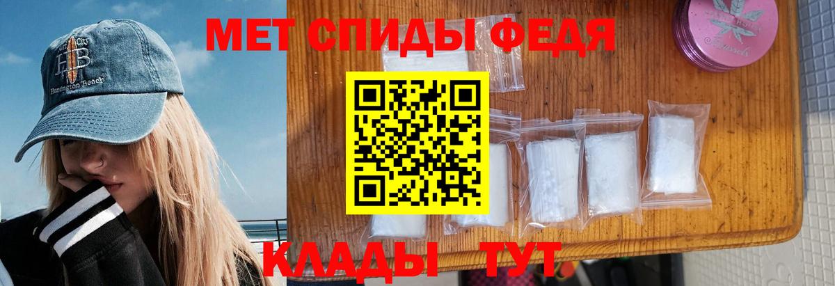 Нарткала  Амфетамин  АМФ  Вход с VPN  АМФЕТАМИН Розовый 