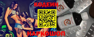 прущие грибы Гусиноозёрск
