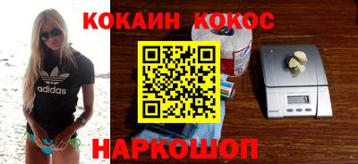 прущие грибы Гусиноозёрск