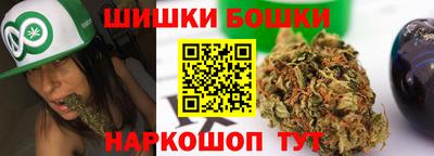 меф Гусь-Хрустальный