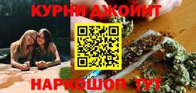 меф Гусь-Хрустальный