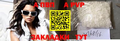 наркотики Гусев