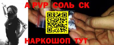 прущие грибы Гусиноозёрск