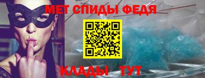 прущие грибы Гусиноозёрск