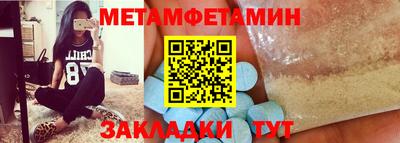 mdma Славгород