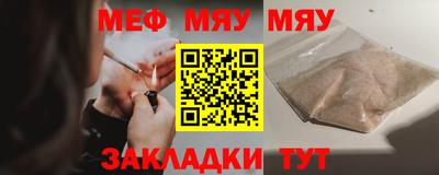 наркотики Гусев