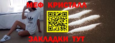 прущие грибы Гусиноозёрск