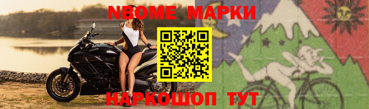 Лсд 25 экстази кислота  LSD-25 экстази  ЛСД экстази ecstasy  Нарткала  Вход с VPN 